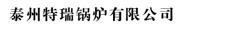 底部LOGO