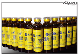 全自動(dòng)臥式圓瓶貼標(biāo)機(jī)